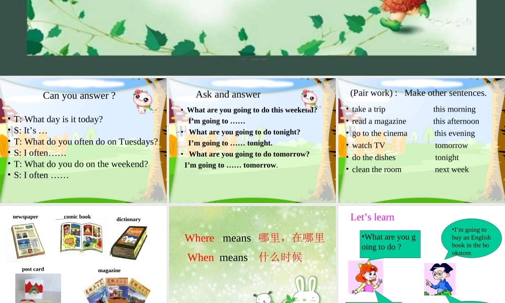 人教PEP版英语六上《unit 3 what are you going to do》Part BLet’s Learn PPT课件[www.edudown.net].ppt