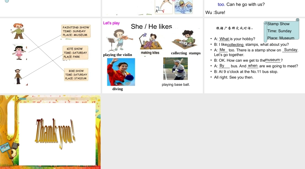 人教PEP版英语六上《Unit 4I have a pen pal》Let’s talk PPT课件[www.edudown.net].ppt