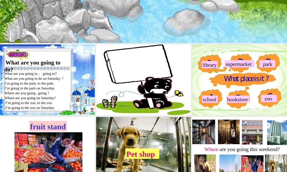 人教PEP版英语六上《unit 3 what are you going to do》 Part B PPT课件[www.edudown.net].ppt