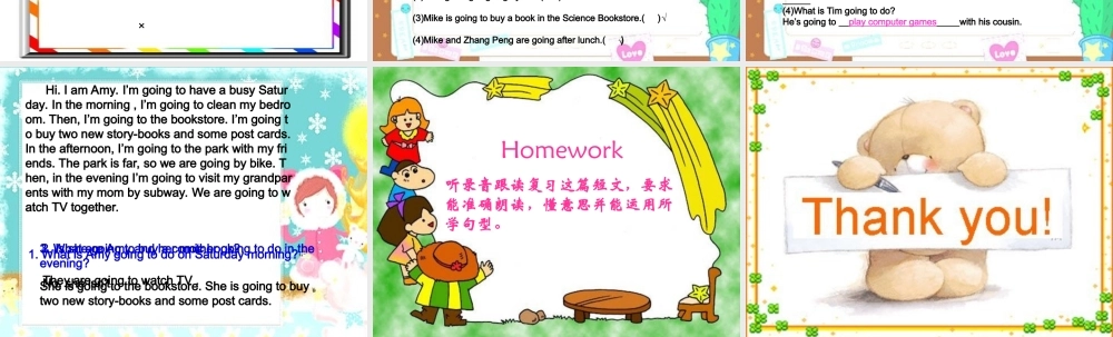 人教PEP版英语六上《unit 3 what are you going to do》PPT课件之一[www.edudown.net].ppt