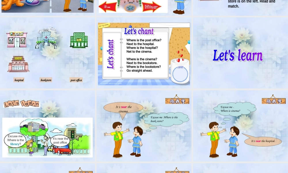 人教PEP版英语六上《unit 2 where is the science museum》PPT课件之三[www.edudown.net].ppt