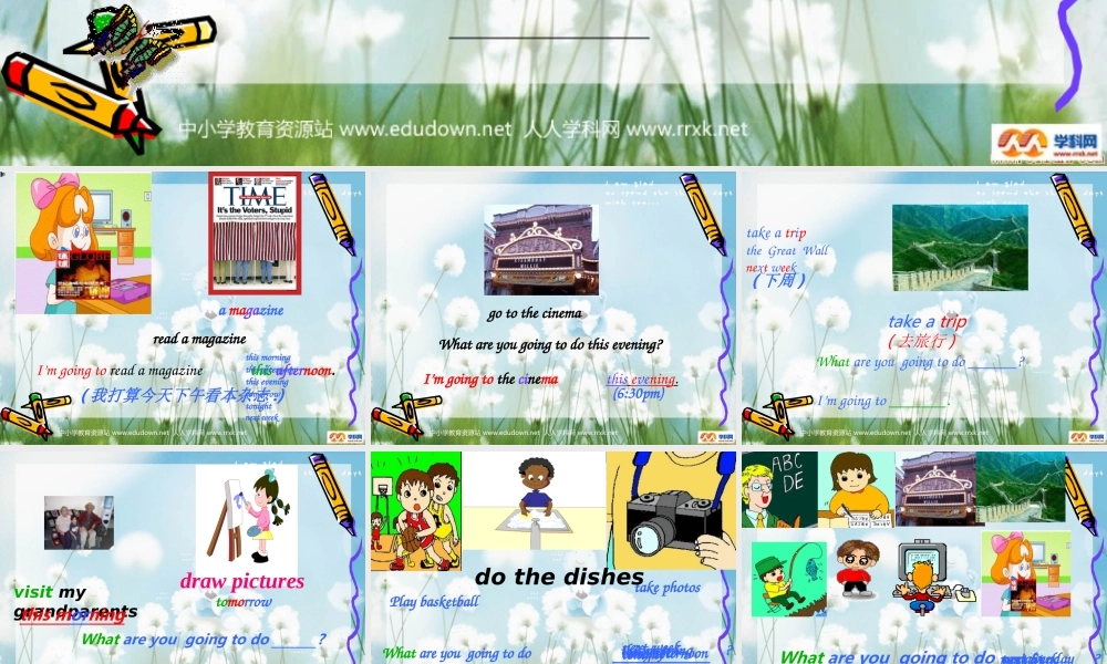 人教PEP版英语六上《unit 3 what are you going to do》PPT课件之五[www.edudown.net].ppt