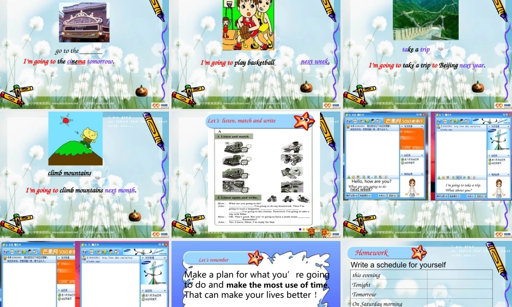 人教PEP版英语六上《unit 3 what are you going to do》PPT课件之五[www.edudown.net].ppt