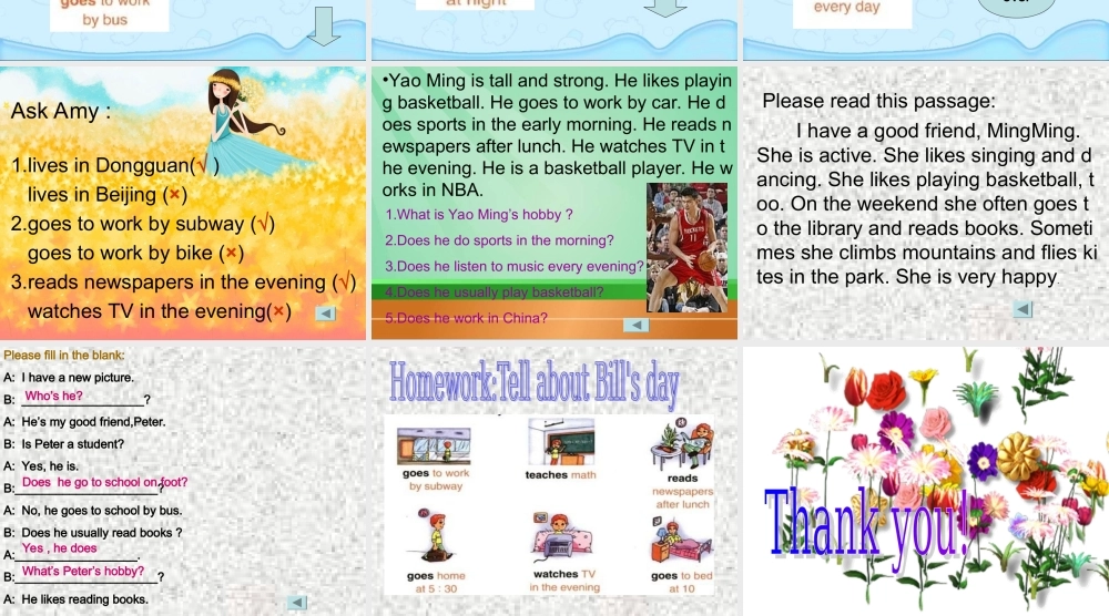 人教PEP版英语六上《Unit 4I have a pen pal》Part B PPT课件之二[www.edudown.net].ppt