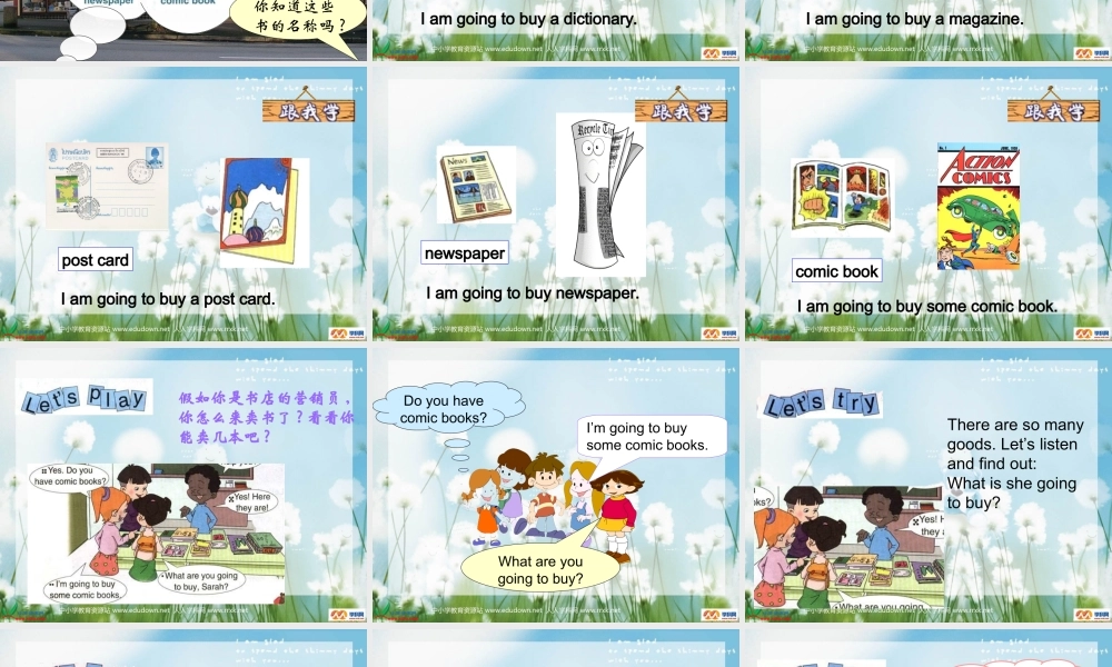 人教PEP版英语六上《unit 3 what are you going to do》PPT课件之四[www.edudown.net].ppt