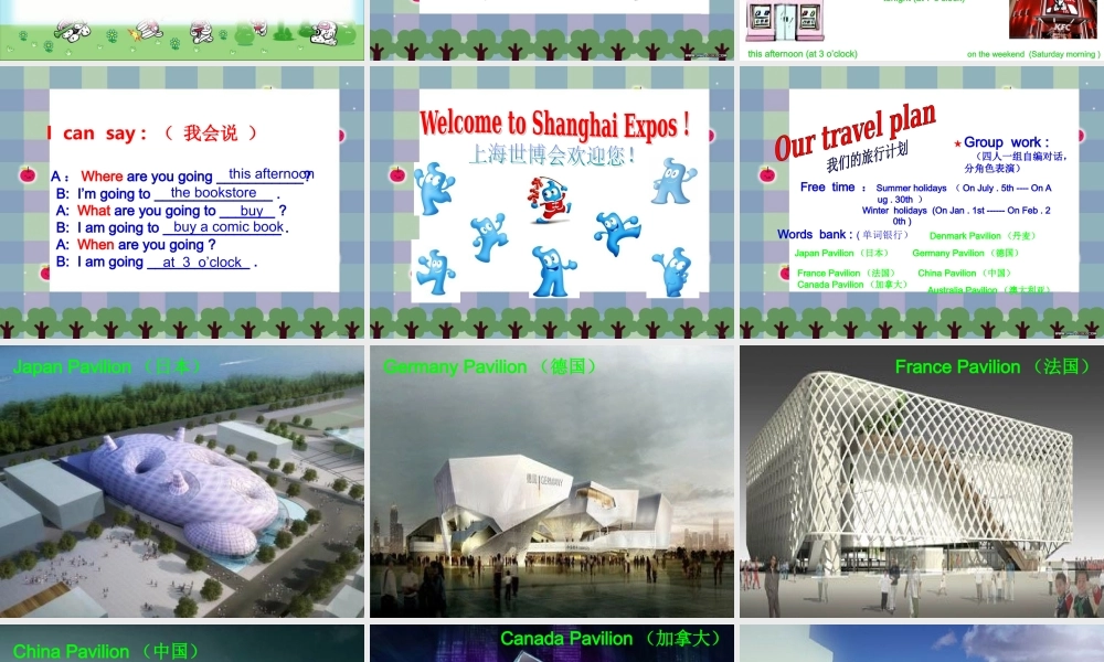 人教PEP版英语六上《unit 3 what are you going to do》PPT课件之二[www.edudown.net].ppt