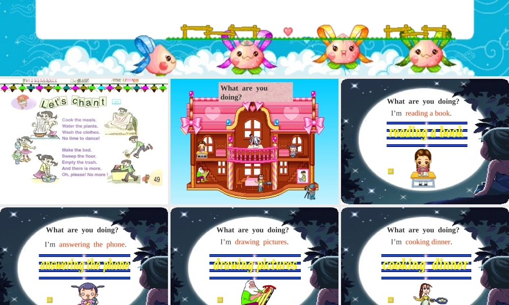 人教PEP版英语六上《unit 3 what are you going to do》PPT课件之六[www.edudown.net].ppt