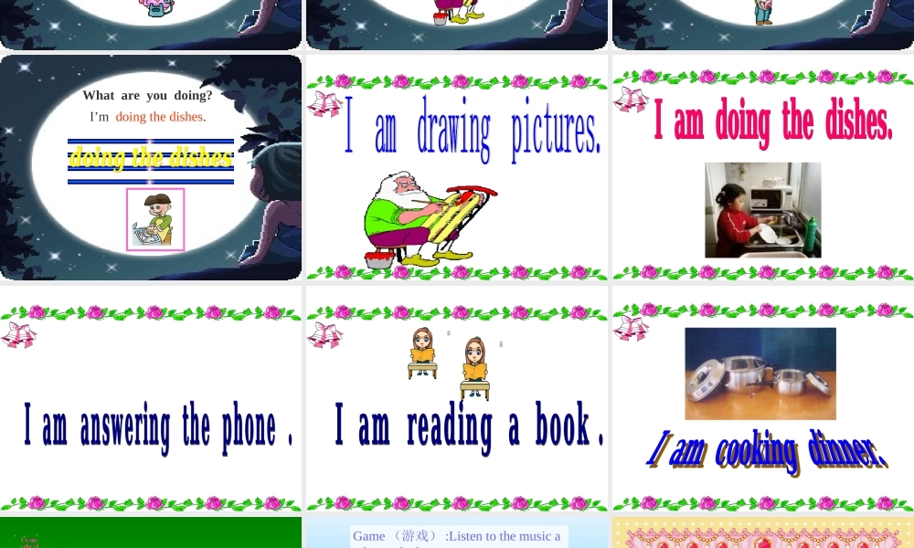 人教PEP版英语六上《unit 3 what are you going to do》PPT课件之六[www.edudown.net].ppt