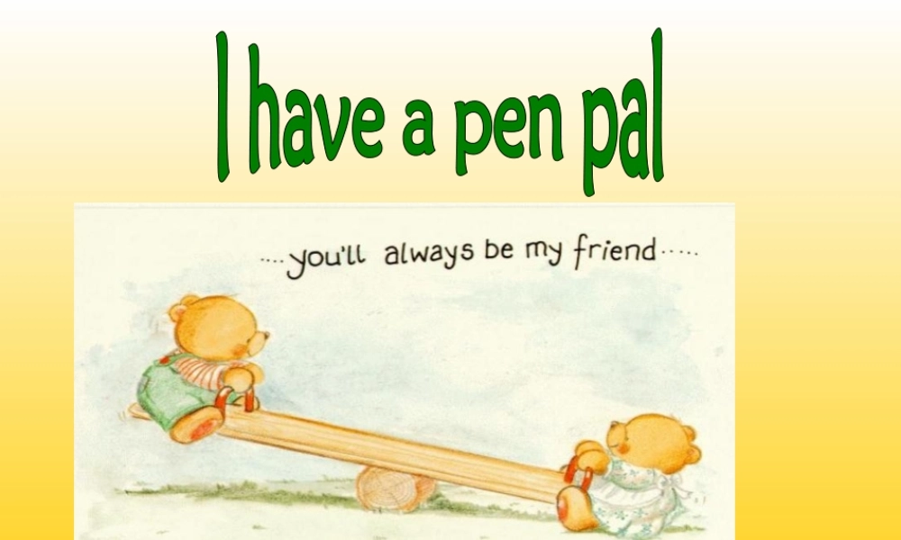 人教PEP版英语六上《Unit 4I have a pen pal》PPT课件之六[www.edudown.net].ppt