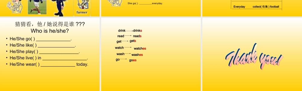 人教PEP版英语六上《Unit 4I have a pen pal》PPT课件之六[www.edudown.net].ppt