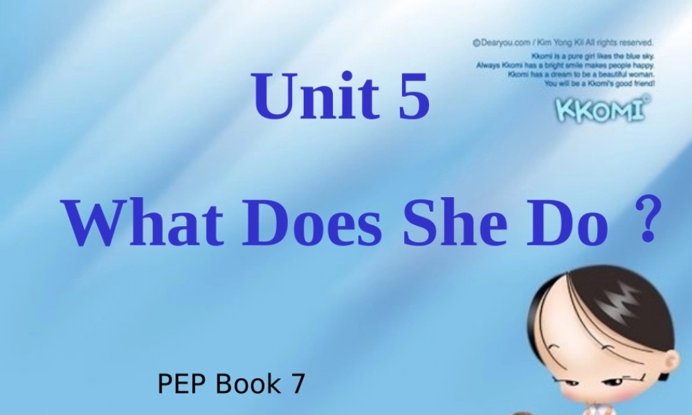 人教PEP版英语六上《unit 5 what does she do》PPT课件之八[www.edudown.net].ppt