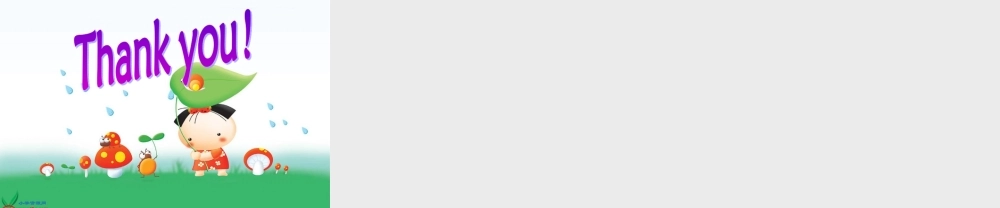 人教PEP版英语六上《unit 5 what does she do》part B PPT课件[www.edudown.net].ppt