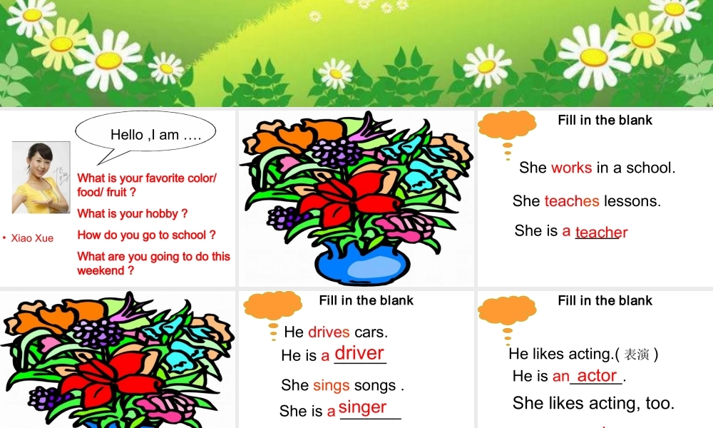 人教PEP版英语六上《unit 5 what does she do》PPT课件之四[www.edudown.net].ppt