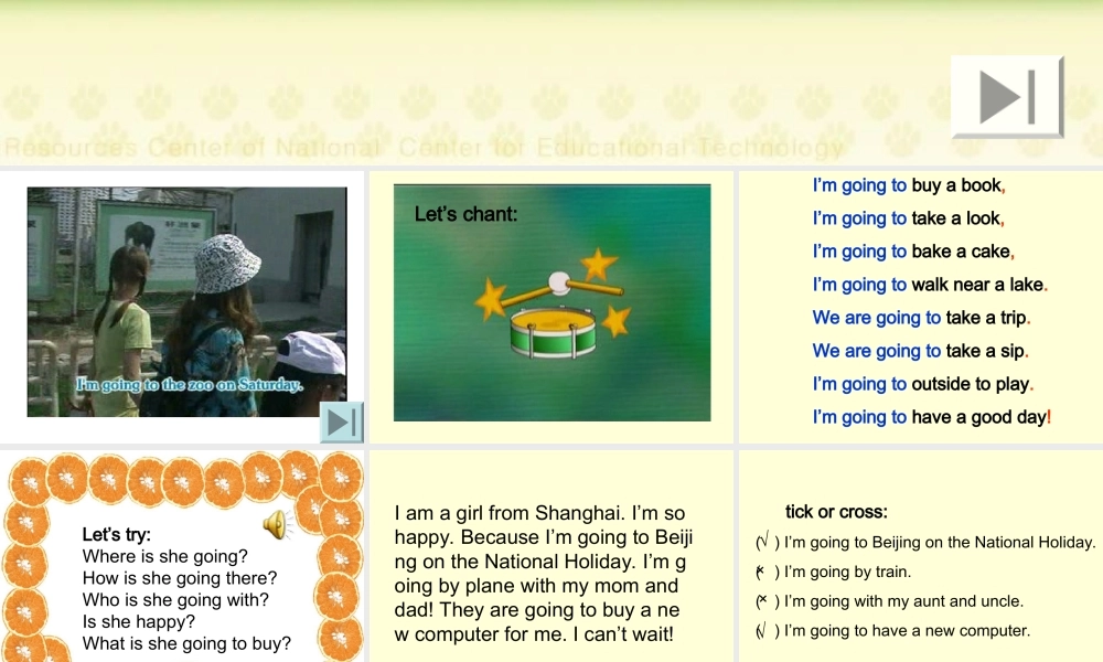 人教PEP版英语六上《unit 5 what does she do》PPT课件之一[www.edudown.net].ppt