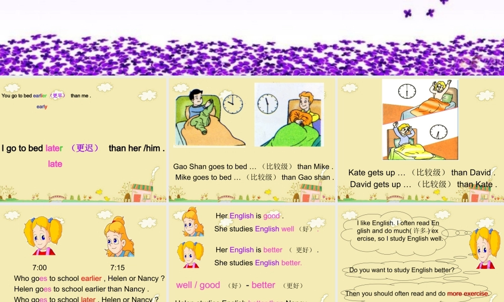 人教PEP版英语六下《Unit 1 How TallAreyou 》PPT课件之八[www.edudown.net].ppt