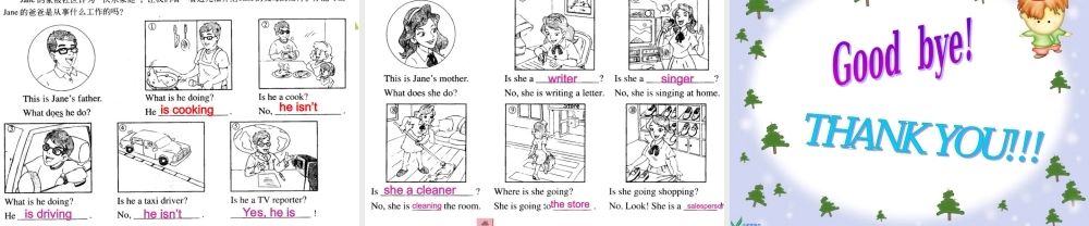 人教PEP版英语六上《unit 5 what does she do》PPT课件之六[www.edudown.net].ppt