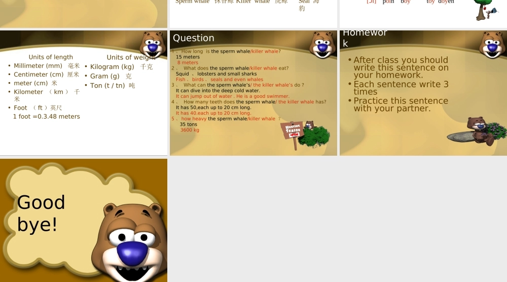 人教PEP版英语六下《Unit 1 How TallAreyou 》PPT课件之四[www.edudown.net].ppt