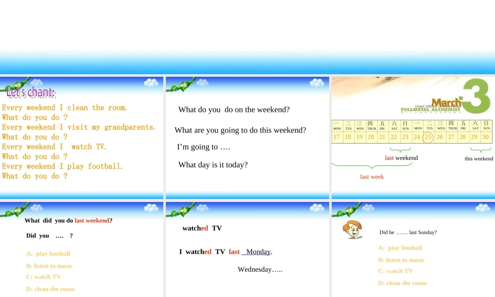 人教PEP版英语六下《unit 3 last weekend》PPT课件之三[www.edudown.net].ppt