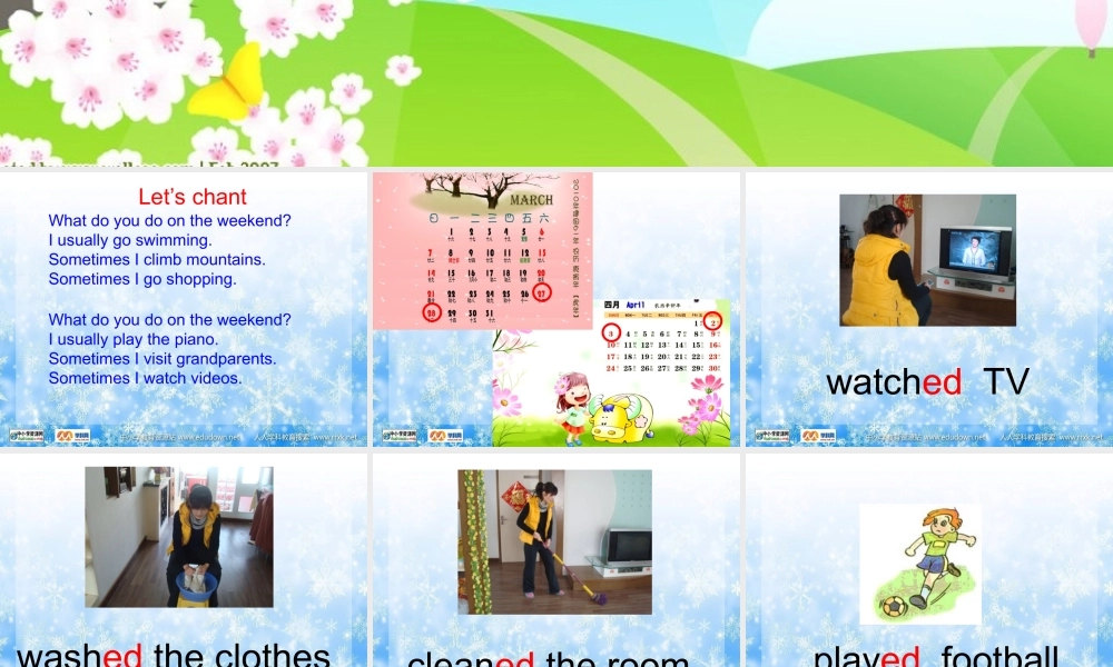 人教PEP版英语六下《unit 3 last weekend》PPT课件之七[www.edudown.net].ppt