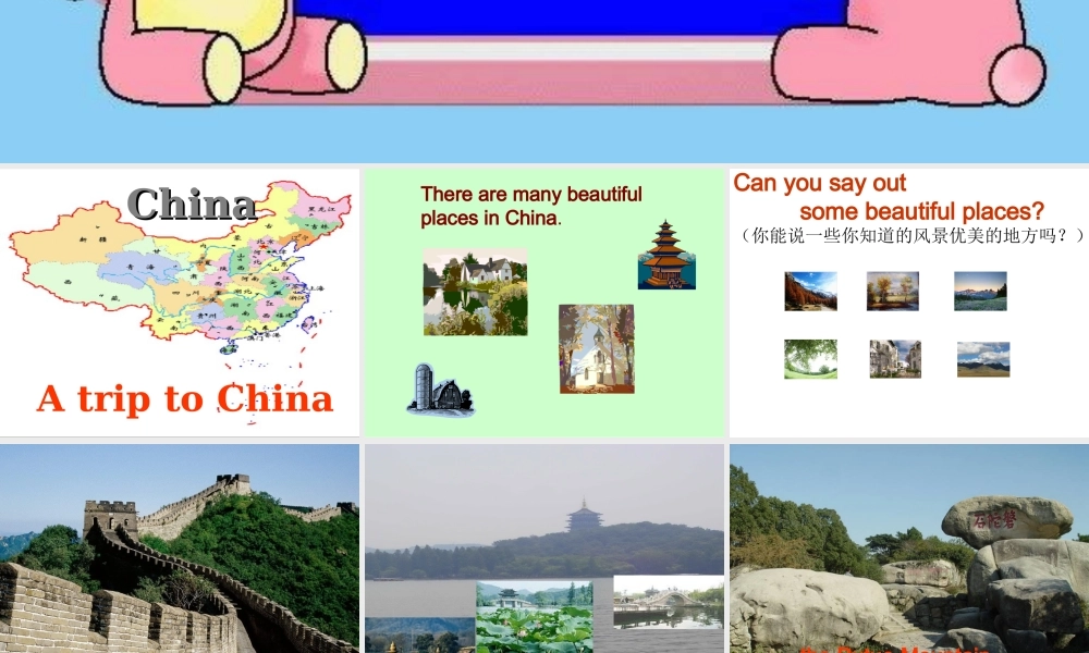 人教PEP版英语六下《unit 3 last weekend》PPT课件之二[www.edudown.net].ppt