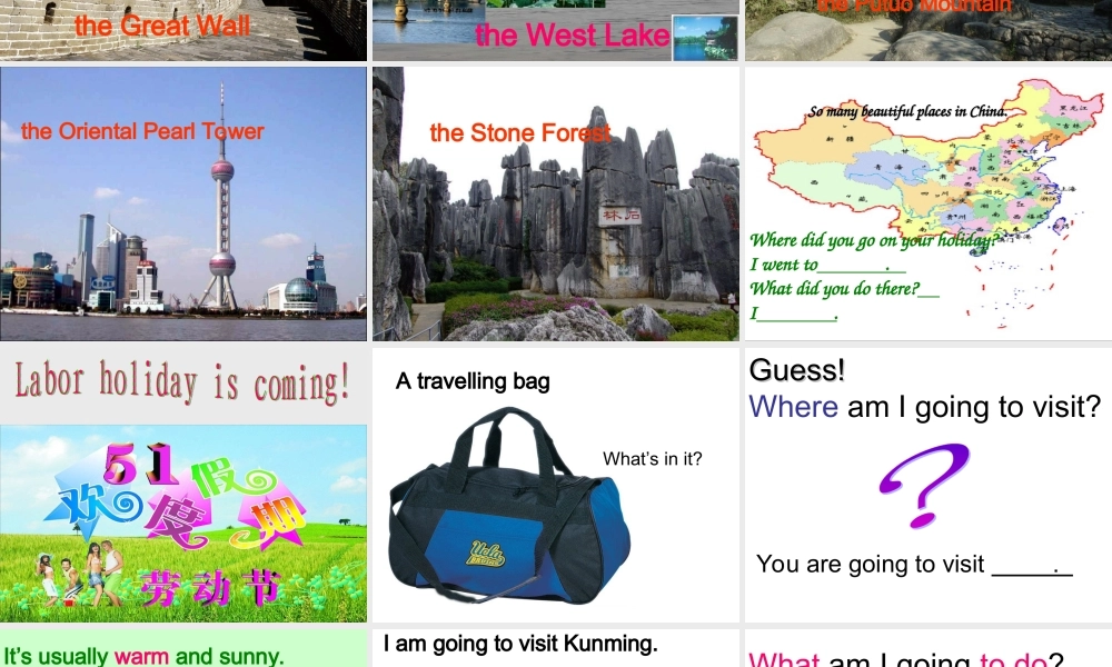 人教PEP版英语六下《unit 3 last weekend》PPT课件之二[www.edudown.net].ppt