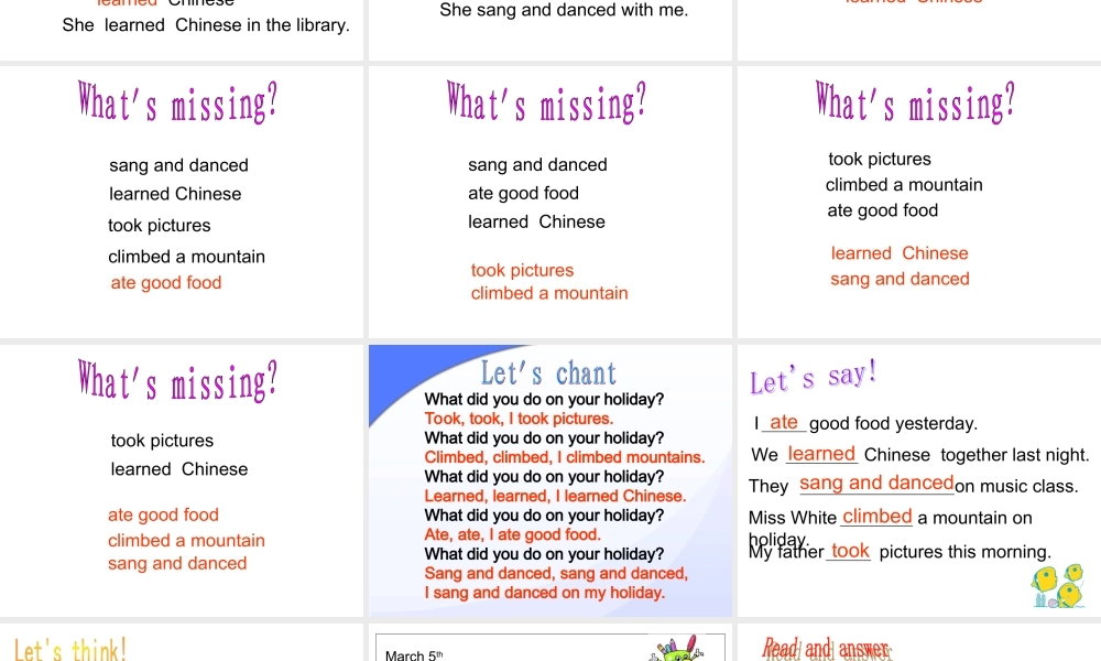 人教PEP版英语六下《unit 4 my holiday》 PPT课件之六[www.edudown.net].ppt