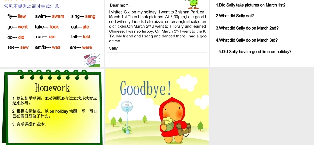 人教PEP版英语六下《unit 4 my holiday》 PPT课件之六[www.edudown.net].ppt