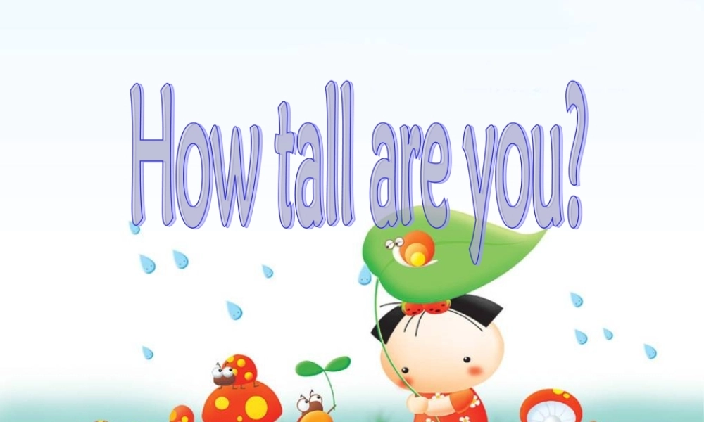 人教PEP版英语六下《Unit 1 How TallAreyou 》PPT课件之六[www.edudown.net].ppt