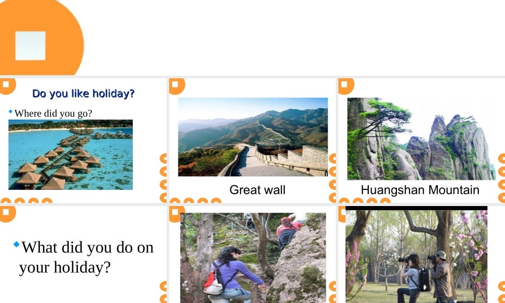人教PEP版英语六下《unit 4 my holiday》 PPT课件之四[www.edudown.net].ppt