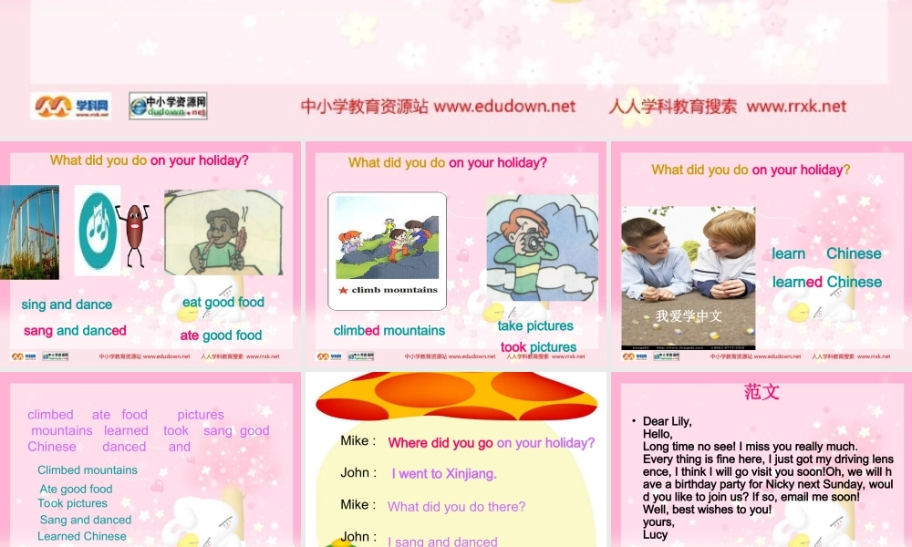 人教PEP版英语六下《unit 4 my holiday》PPT课件之三[www.edudown.net].ppt