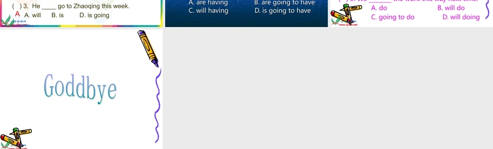 人教PEP版英语六下《一般将来时》PPT课件[www.edudown.net].ppt