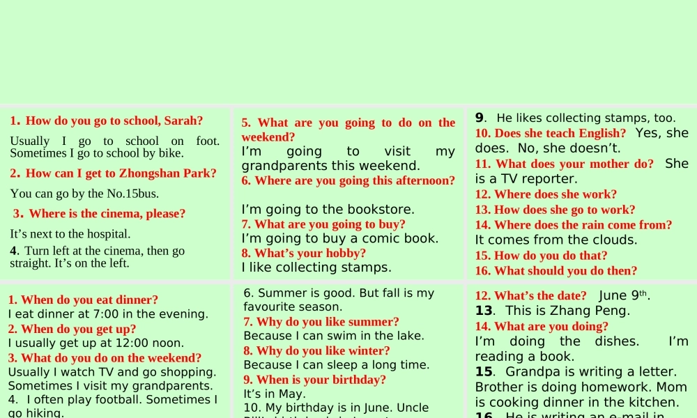 人教PEP版英语六下《期末总复习》主要句型PPT课件.ppt