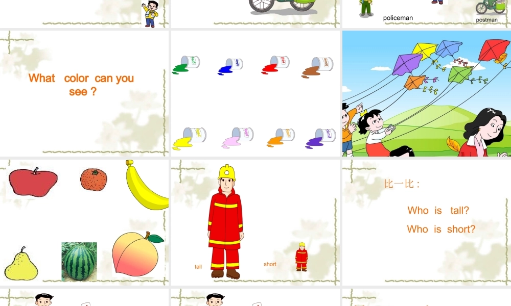 人教PEP版英语三上《Recycle1》PPT课件之一[www.edudown.net].ppt