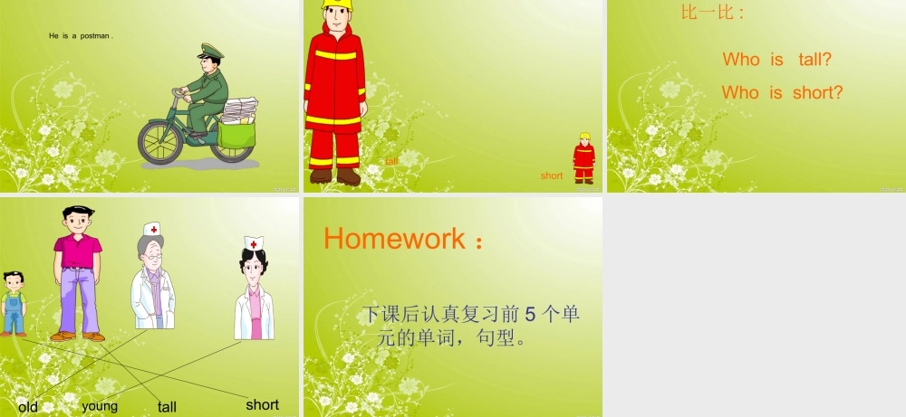 人教PEP版英语三上《Recycle 1》PPT课件[www.edudown.net].ppt
