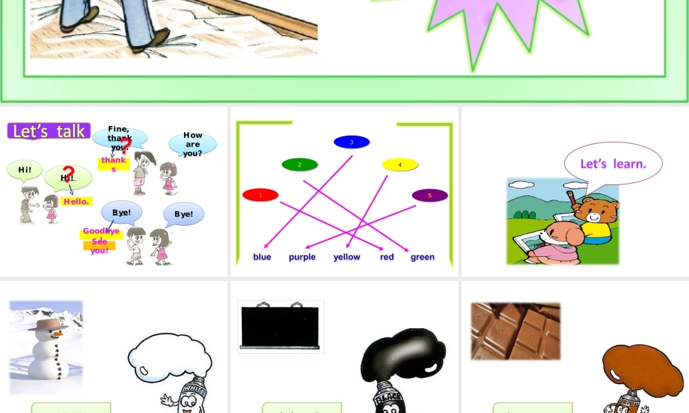 人教PEP版英语三上《Unit 3 Let’s paint》 partB PPT课件[www.edudown.net].ppt