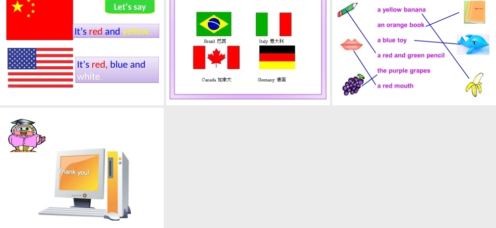 人教PEP版英语三上《Unit 3 Let’s paint》 partB PPT课件[www.edudown.net].ppt