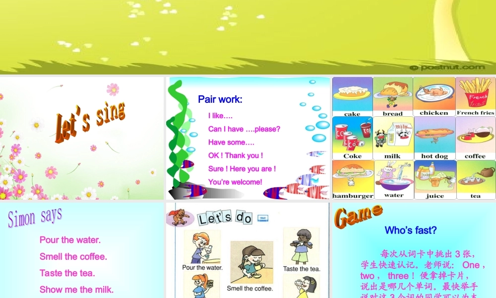 人教PEP版英语三上《Unit 5 Let’s eat》PPT课件之三[www.edudown.net].ppt