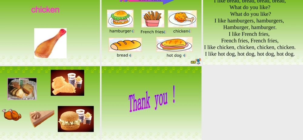 人教PEP版英语三上《Unit 5 Let’s eat》（第一课时）PPT课件之二[www.edudown.net].ppt