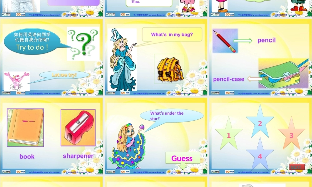 人教PEP版英语三上《Unit 1 Hello》 partB PPT课件之一[www.edudown.net].ppt