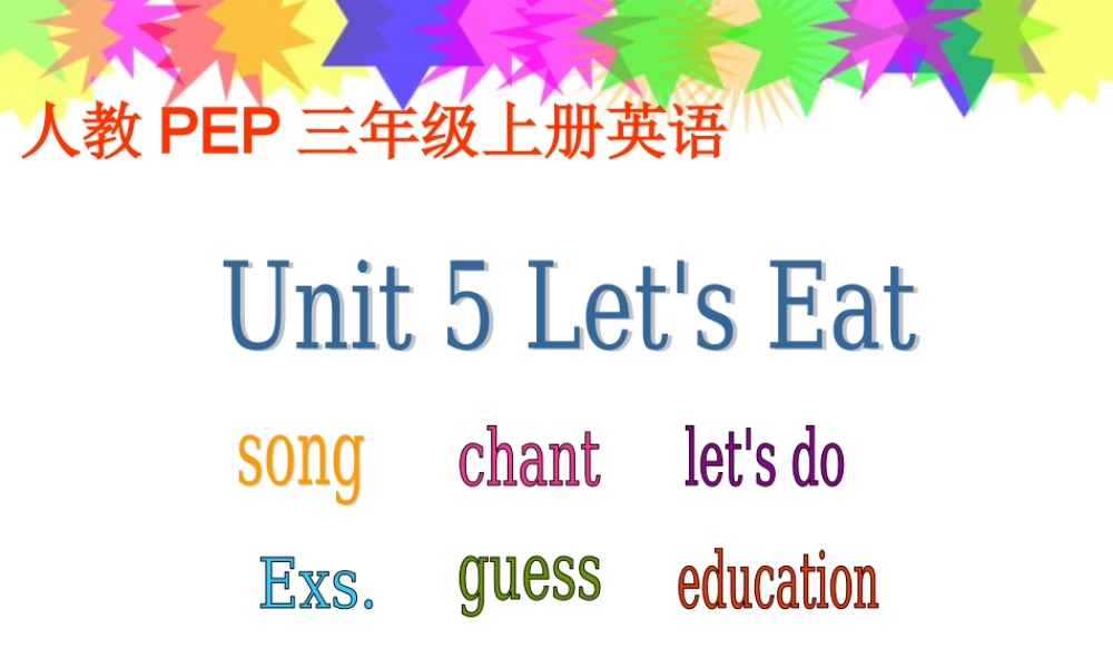 人教PEP版英语三上《Unit 5 Let’s eat》PPT课件之二[www.edudown.net].ppt