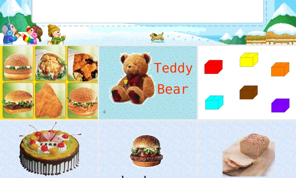 人教PEP版英语三上《Unit 5 Let’s eat》PPT课件之一[www.edudown.net].ppt