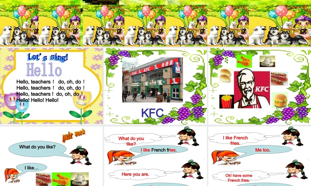 人教PEP版英语三上《Unit 5 Let’s eat》A let’s learn and let’s sing PPT课件[www.edudown.net].ppt