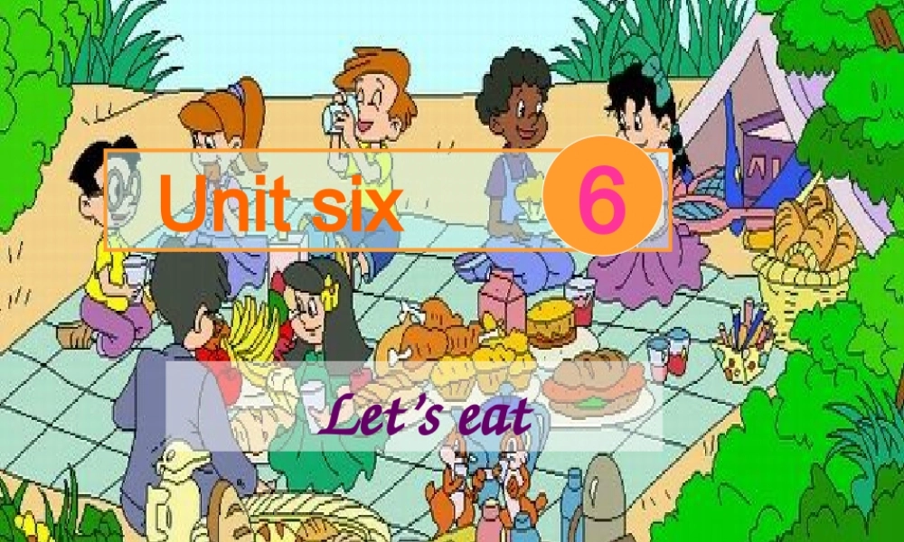 人教PEP版英语三上《Unit 5 Let’s eat》（第一课时）PPT课件[www.edudown.net].ppt