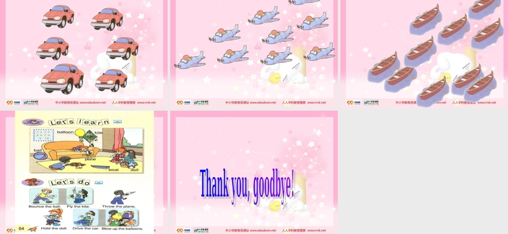 人教PEP版英语三上《Unit 6 Happy Birthday!》PPT课件之六[www.edudown.net].PPT