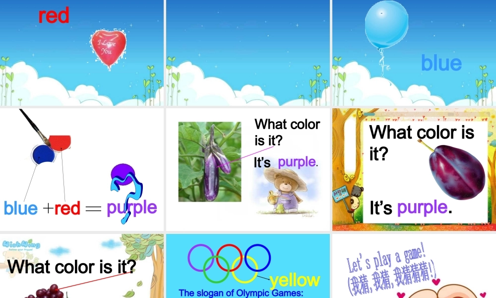 人教PEP版英语三上《Unit 3 Let’s paint》PPT课件之三[www.edudown.net].ppt