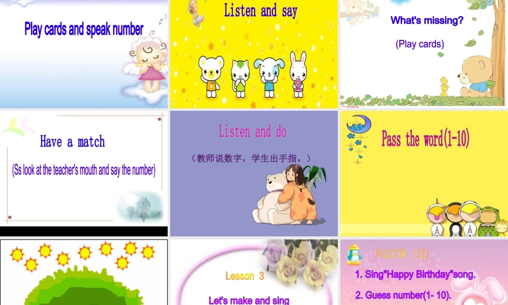 人教PEP版英语三上《Unit 6 Happy Birthday!》PPT课件之五[www.edudown.net].ppt