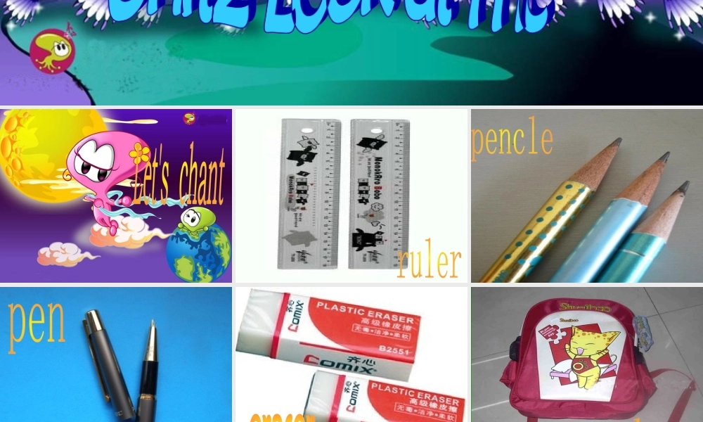 人教PEP版英语三上《unit2Look at me》PPT课件之一[www.edudown.net].ppt