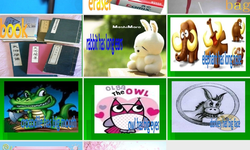 人教PEP版英语三上《unit2Look at me》PPT课件之一[www.edudown.net].ppt