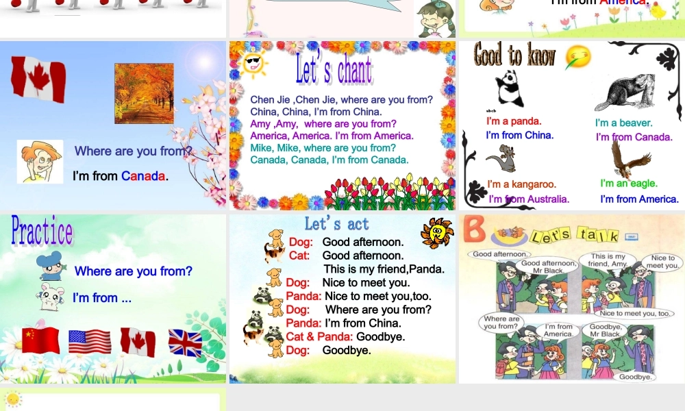 人教PEP版英语三下《Unit 1 Welcome back to school》（第四课时）PPT课件[www.edudown.net].ppt