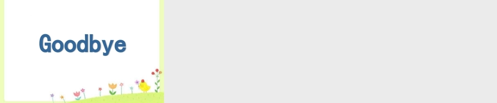 人教PEP版英语三下《Unit 1 Welcome back to school》（第四课时）PPT课件[www.edudown.net].ppt